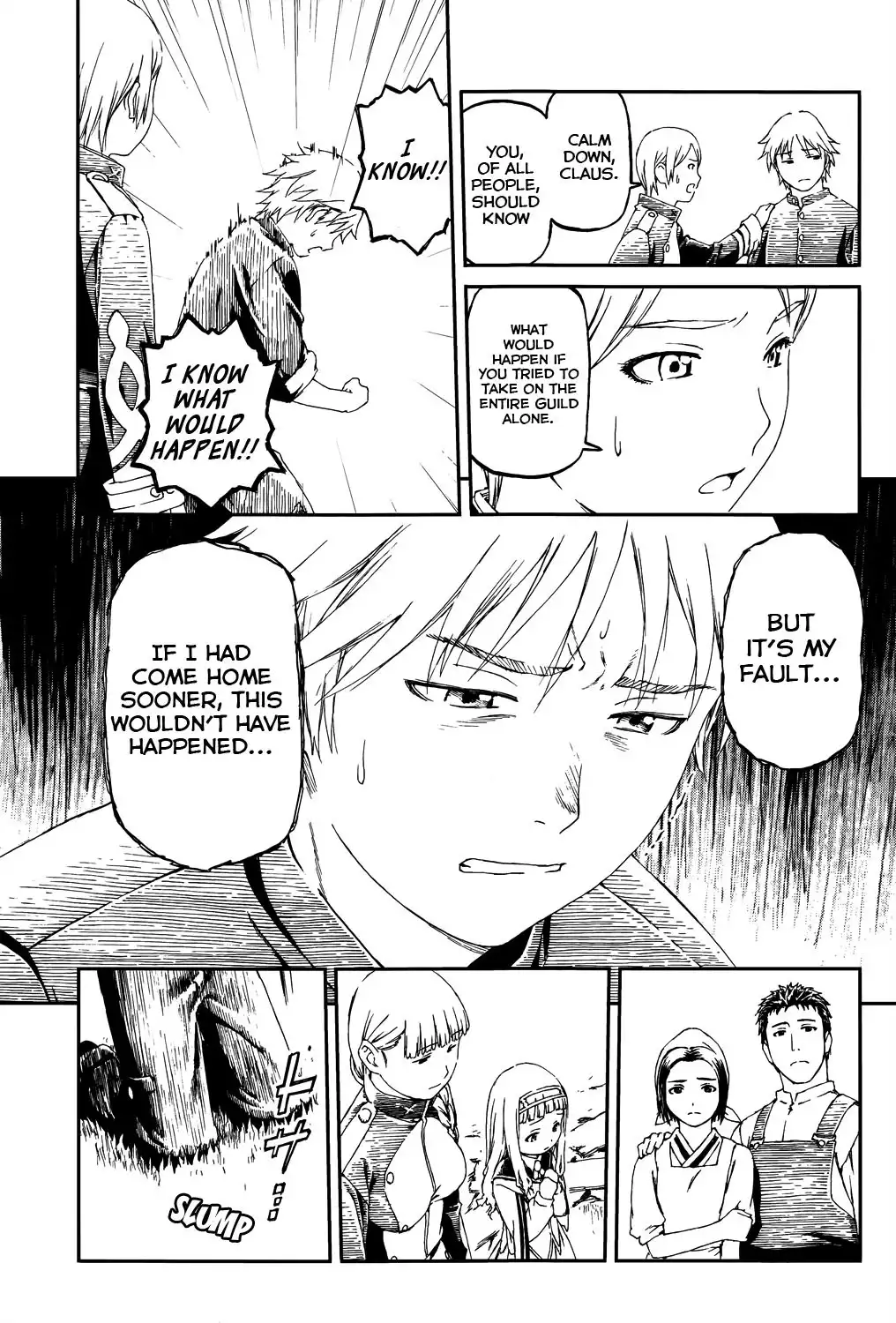 Last Exile - Sunadokei no Tabibito Chapter 5 10